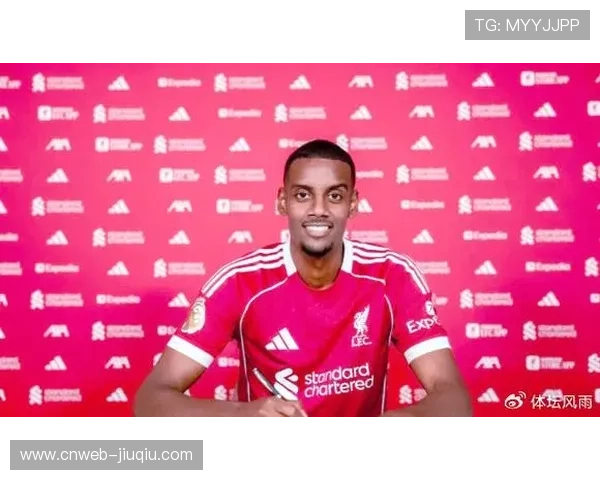 利物浦前锋伊萨克斩获加盟后首球,结束7场进球荒 利物浦前锋伊萨克斩获加盟后首球,结束7场进球荒