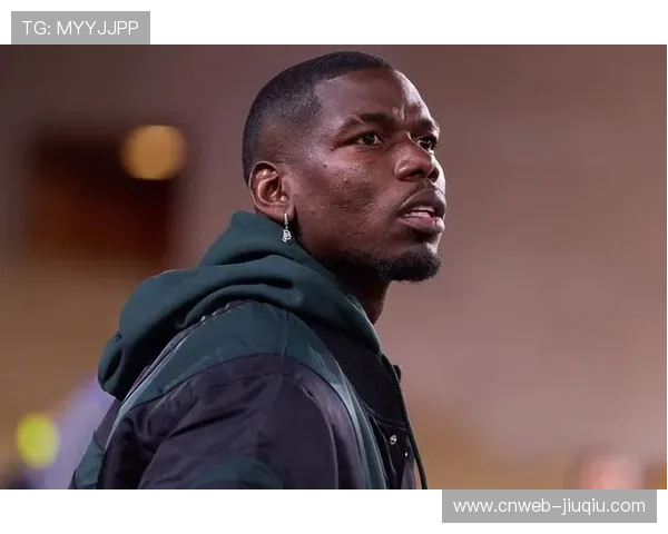 博格巴因伤缺席摩纳哥比赛，康复进度不及预期