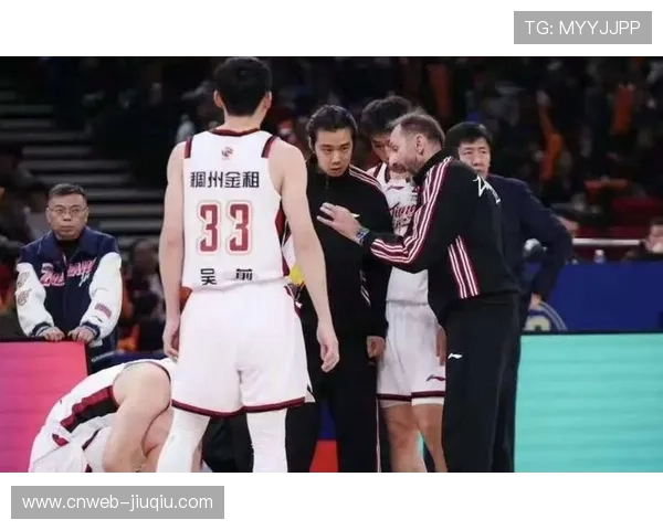 山东男篮97-76大胜浙江队，夺得第二届CBA俱乐部杯季军